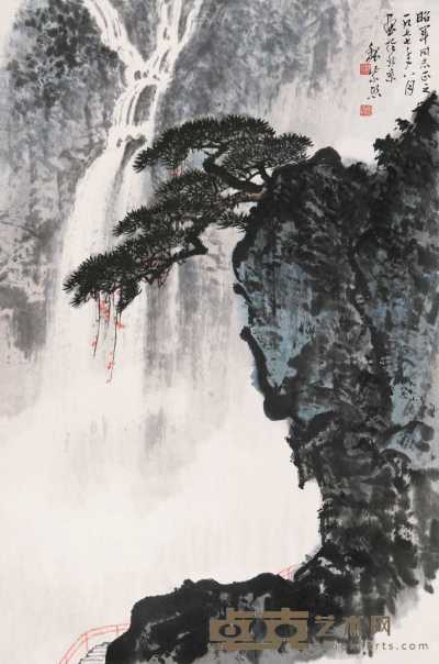 魏紫熙 1977年作 松瀑图 镜心 68×45cm